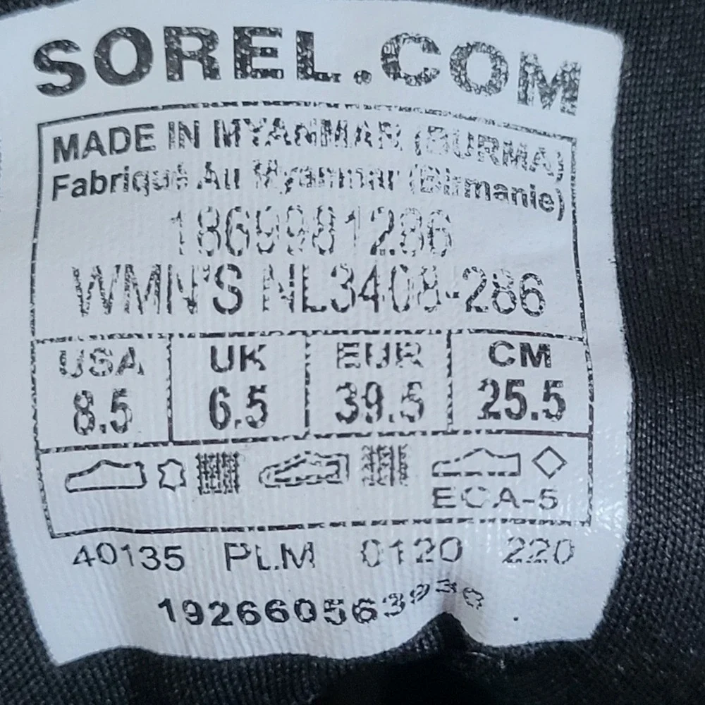 Sorel Out N About‎ Plus Sneakers Brown Suede Leather Low Top Shoes Womens 8.5
